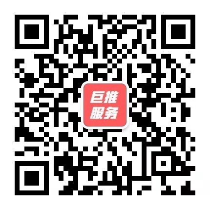 百家号商家号申请