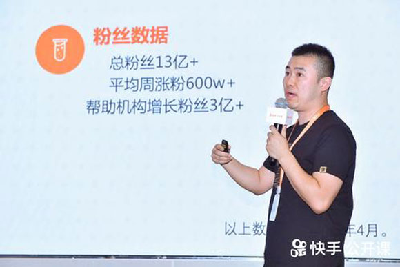 百家企业号认证