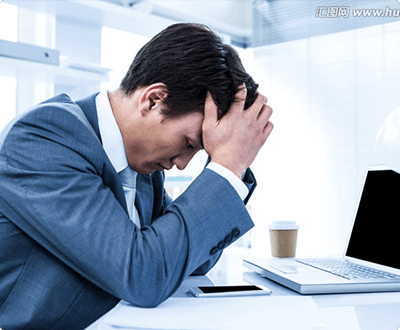百家企业认证申请