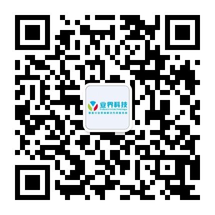 百家企业认证账号申请